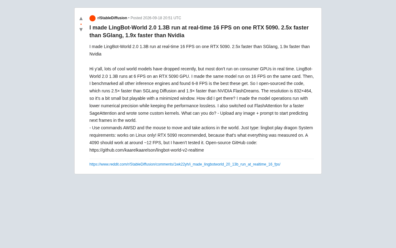 单张RTX 5090跑出16 FPS:LingBot-World 2.0实时世界模型优化实战