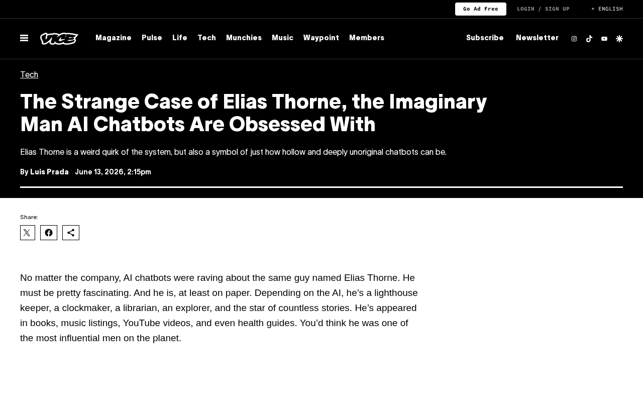 Elias Thorne现象:AI聊天机器人为何反复编造同一个虚构人物