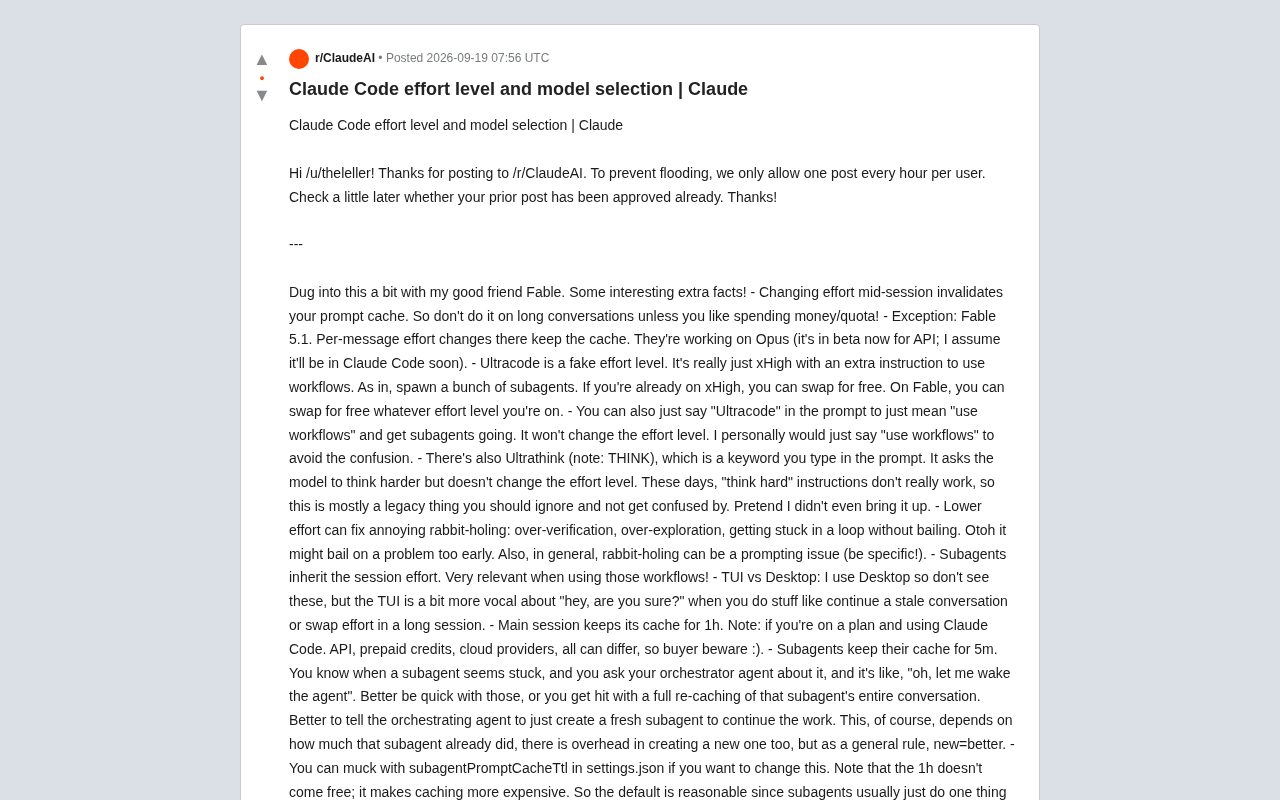 Deep Dive: Claude Code's Effort Levels and Caching Mechanisms