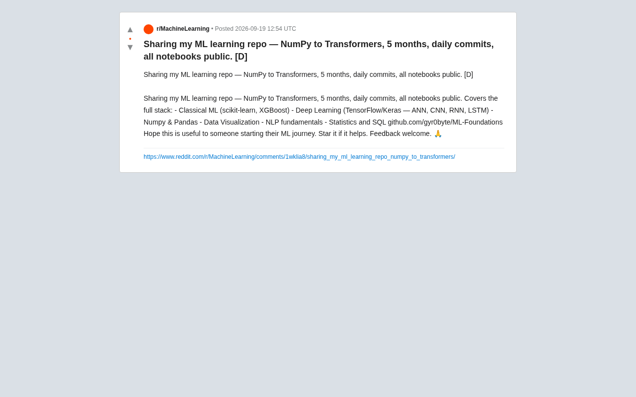 从NumPy到Transformer:一份5个月机器学习自学路线图开源分享