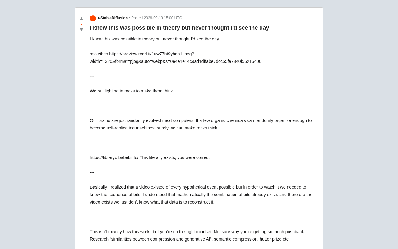 让石头思考:生成式AI与信息压缩的哲学思考