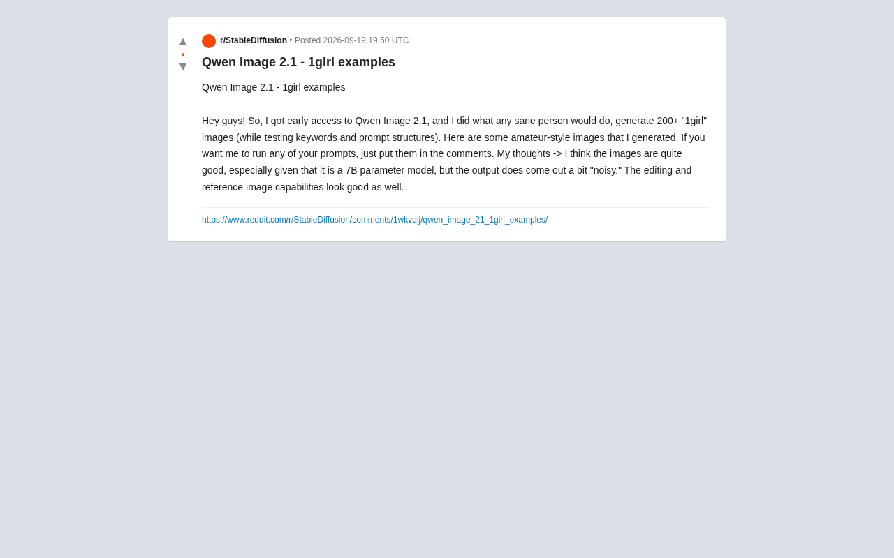 Qwen Image 2.1 Early Testing: How Good Is Image Generation from a 7B Model?