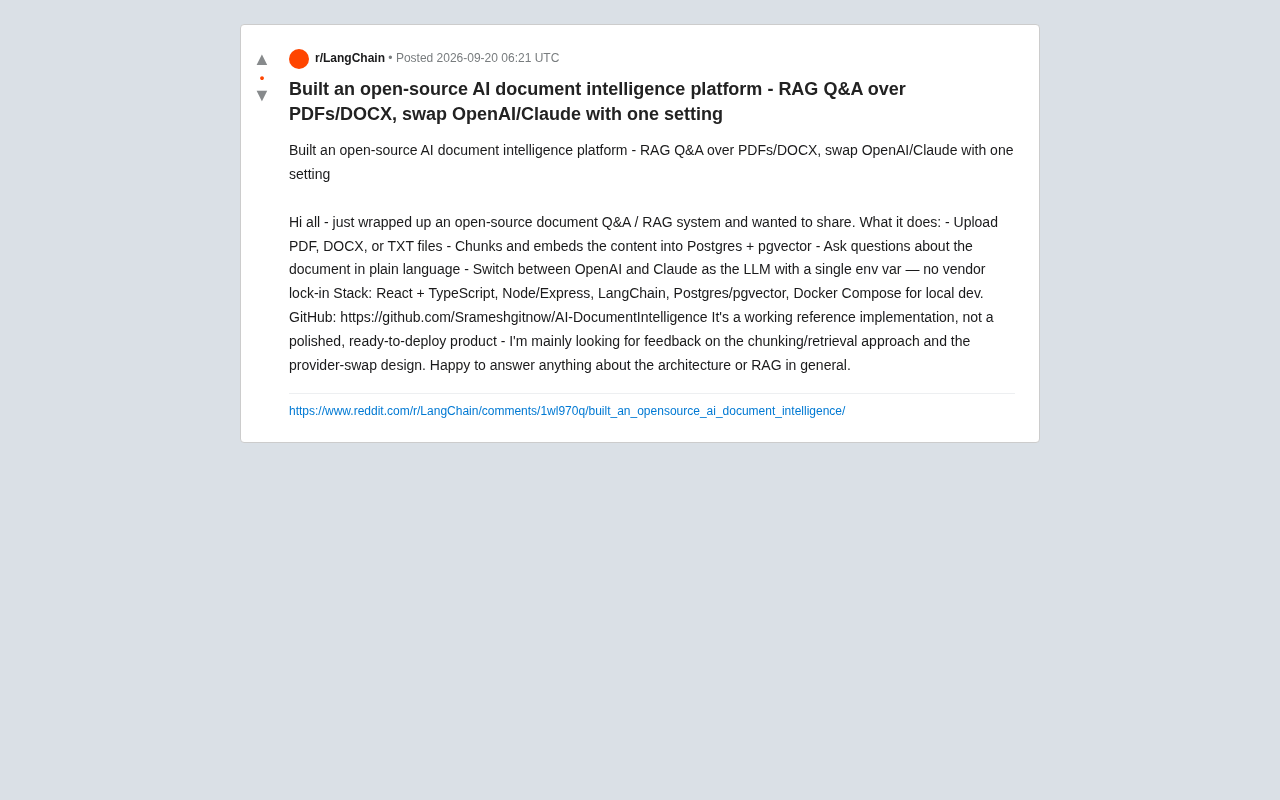 开源文档智能平台实践:基于RAG的PDF问答与多模型切换