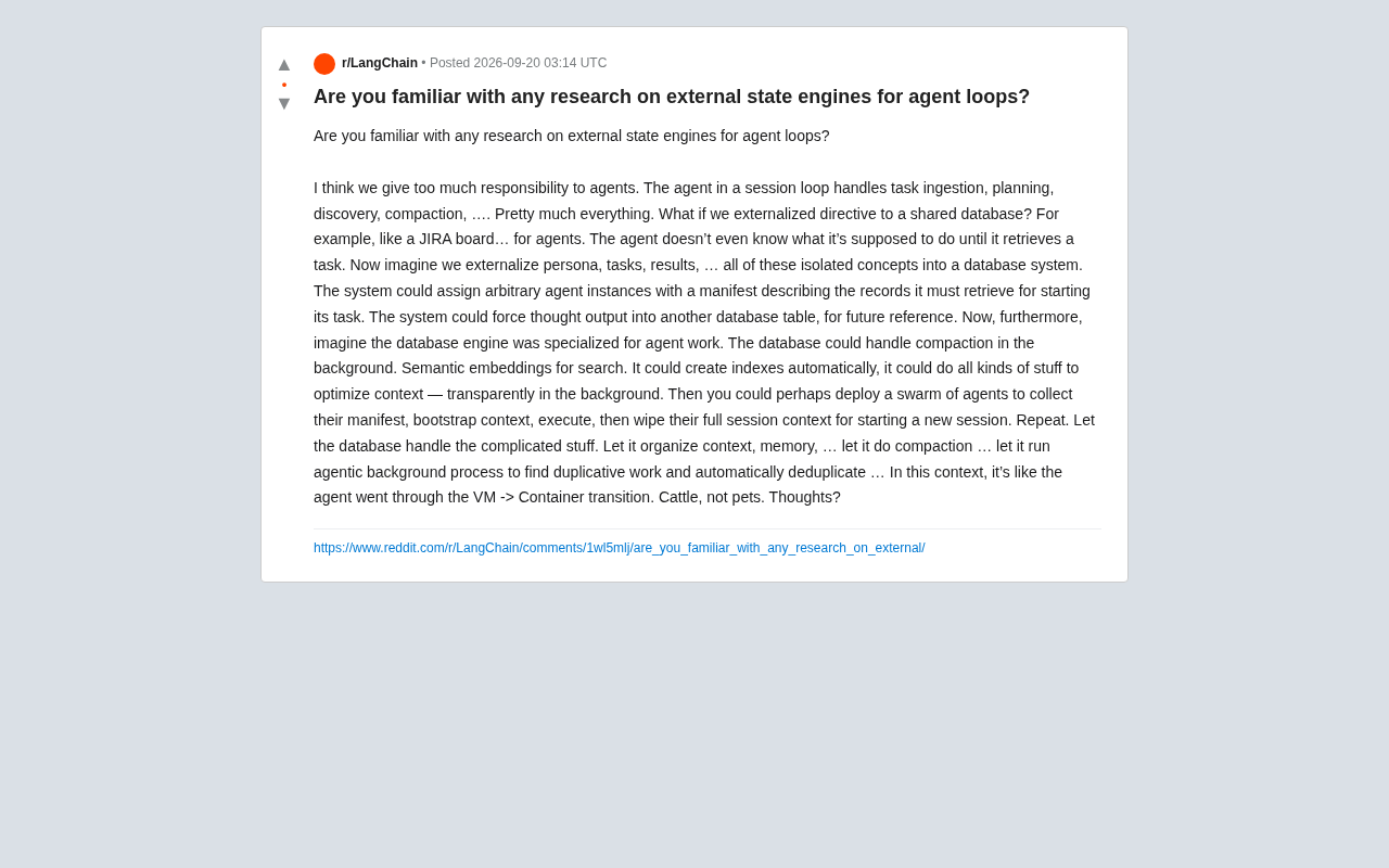 外部状态引擎:让AI Agent从"宠物"变"牲畜"的架构设想
