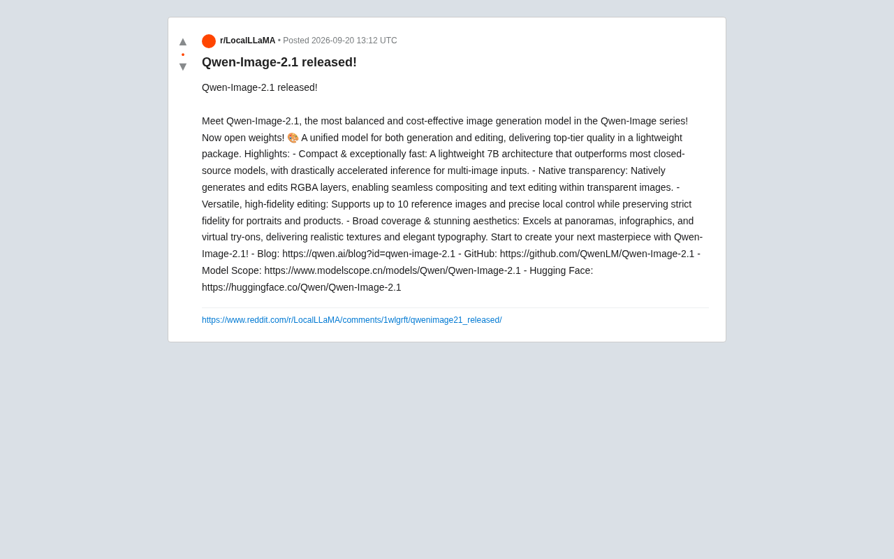 Qwen-Image-2.1 Open Source Release: A 7B Lightweight Model Taking on Closed-Source Image Generation