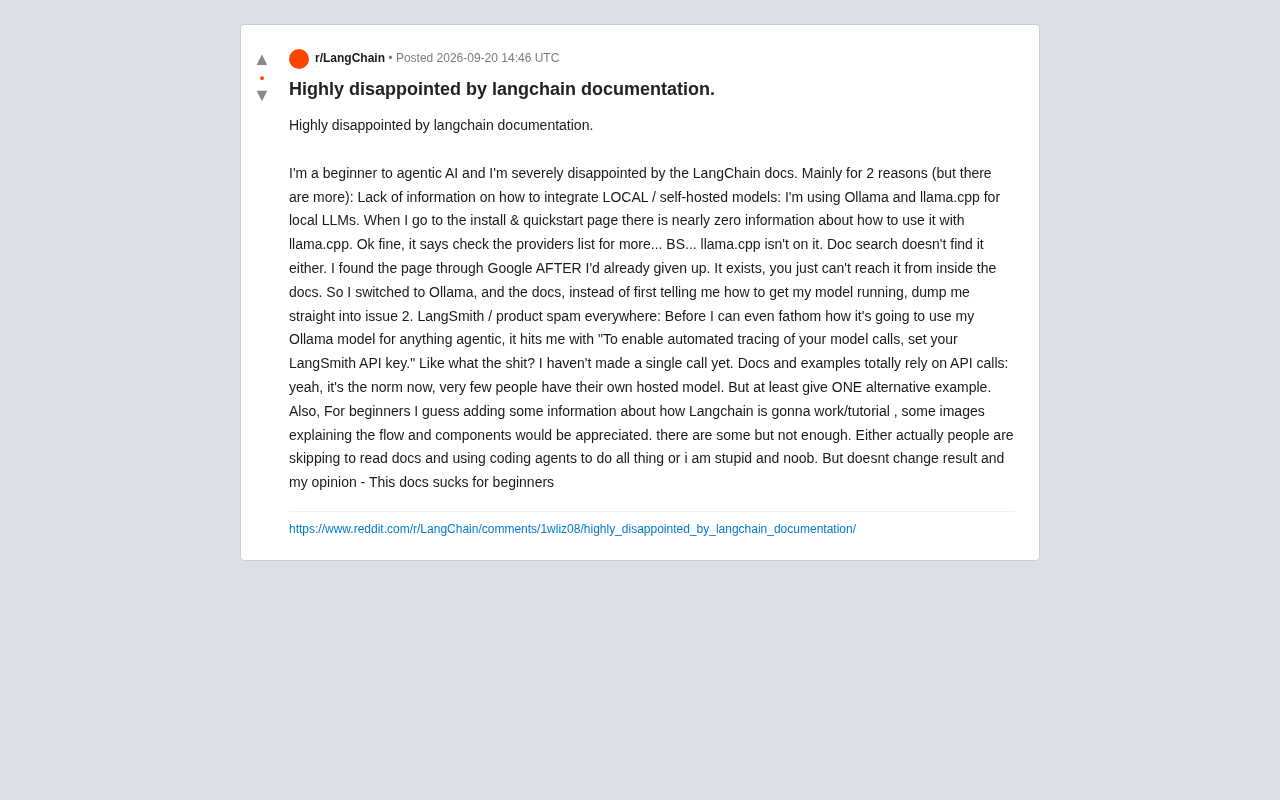 LangChain文档为何劝退新手?本地模型与产品推广之痛
