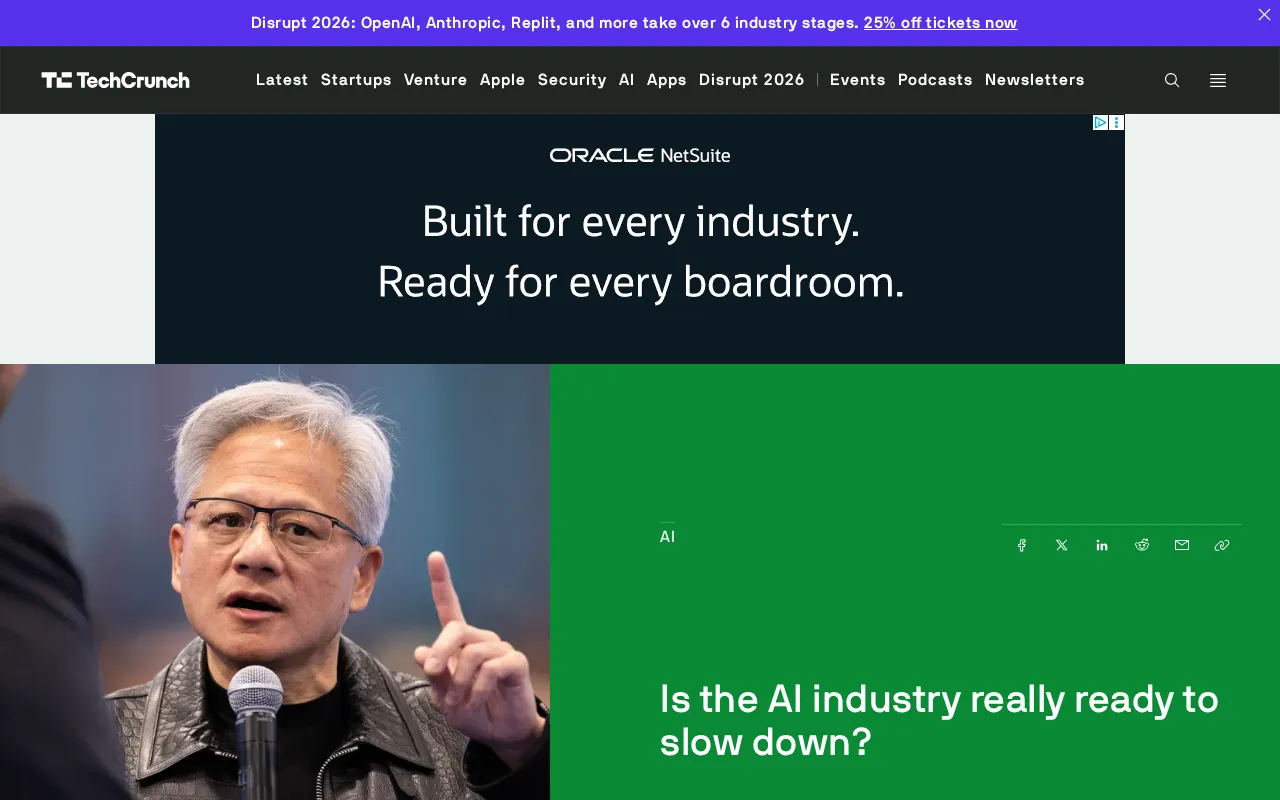 AI行业真的准备好放缓了吗?高管表态与现实的落差