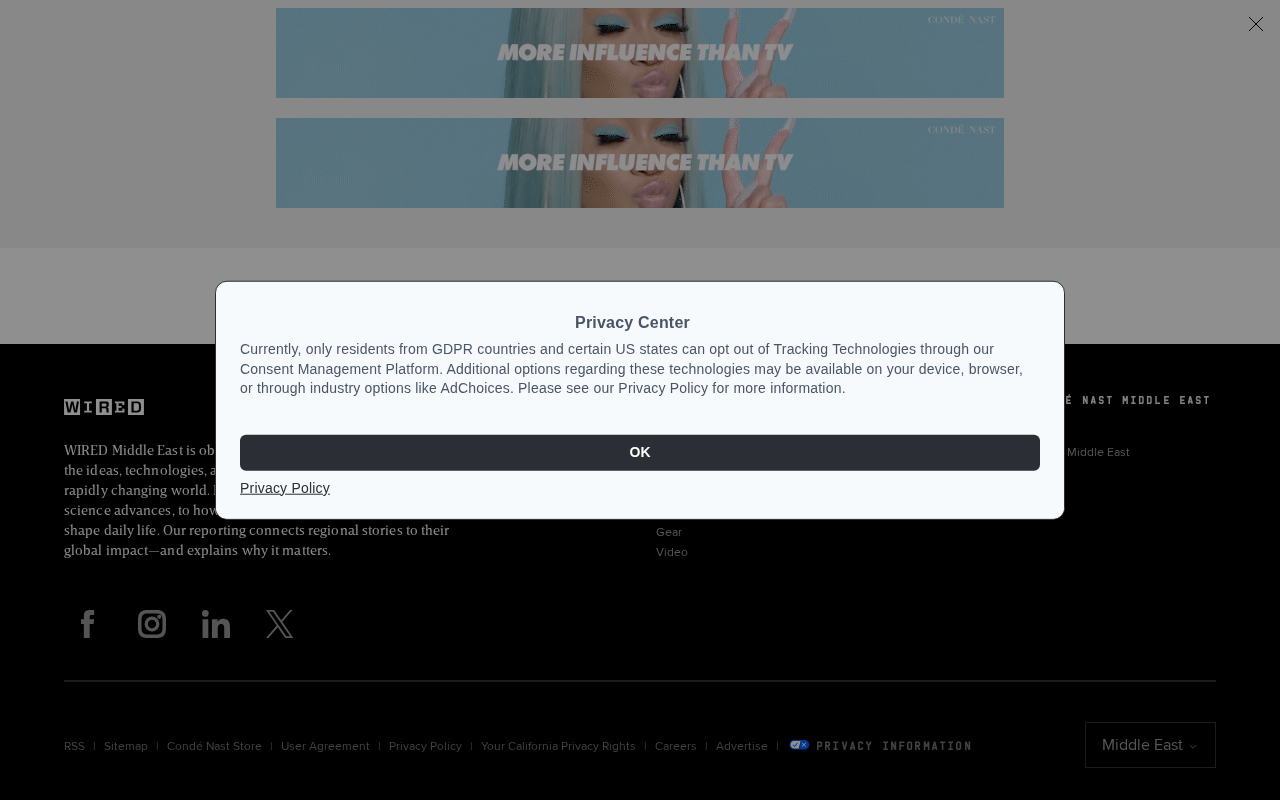 ZuckOff: The Free App That Detects Meta Smart Glasses to Protect Your Privacy