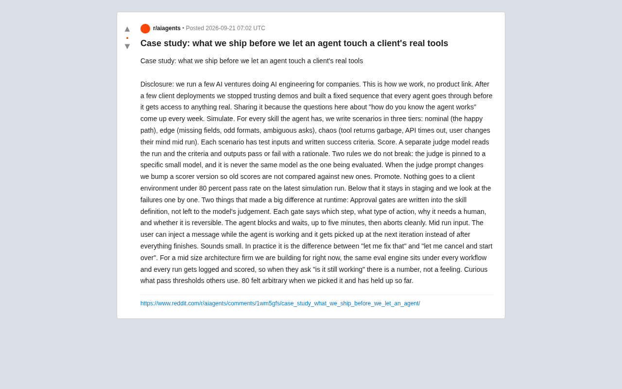AI Agent上线客户环境前,我们建立的一套验证流程