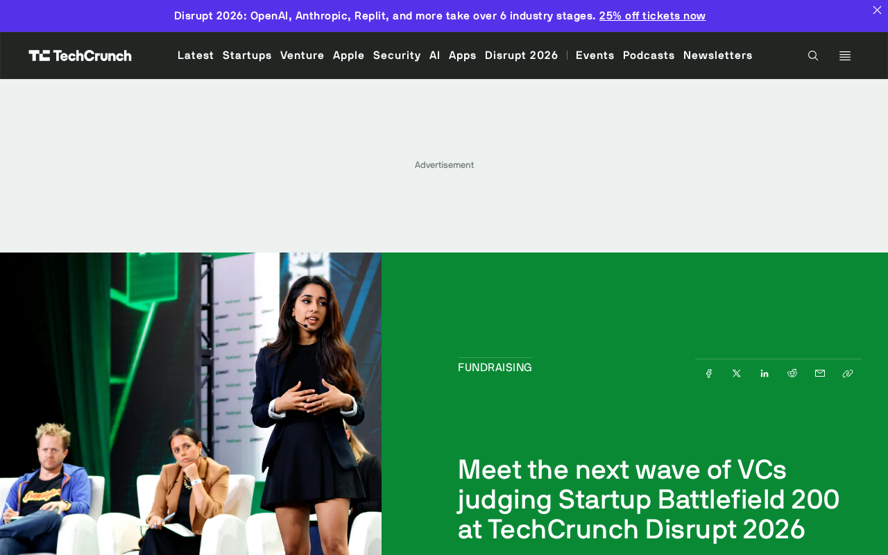 TechCrunch Disrupt 2026:Startup Battlefield 200的VC评委阵容前瞻
