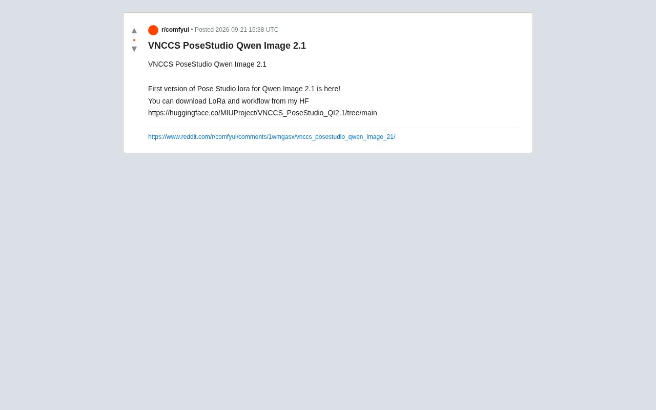 VNCCS PoseStudio:Qwen Image 2.1 姿势控制LoRA发布