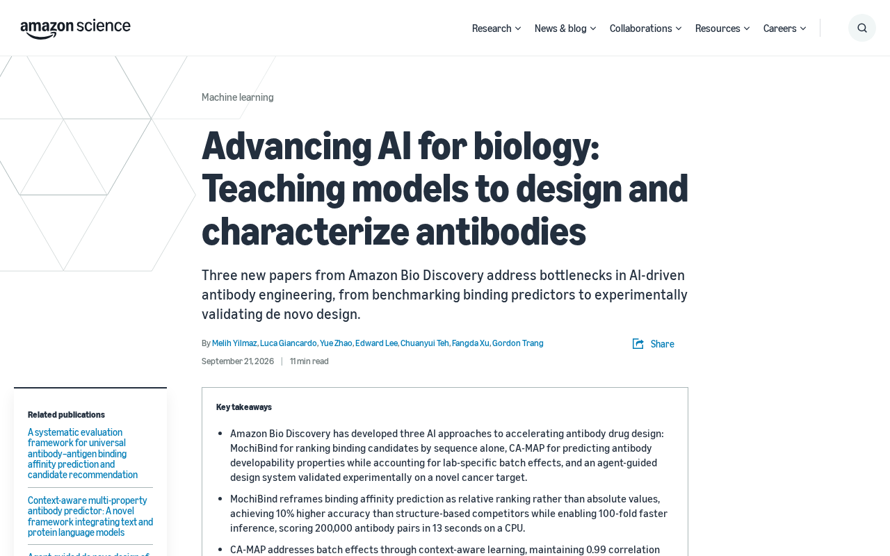 Amazon's Three Papers Break Through AI Antibody Design Bottlenecks: From Prediction to Experimental Validation