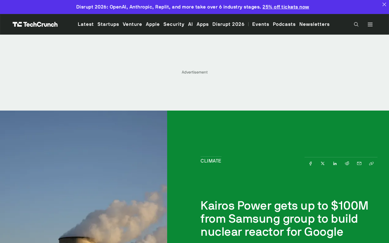 Samsung Invests $100M in Kairos Power to Build Nuclear Reactors for Google