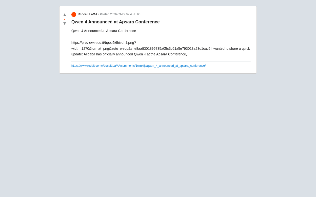 Alibaba Officially Announces Qwen 4 at Apsara Conference — Open-Source LLMs Evolve Again