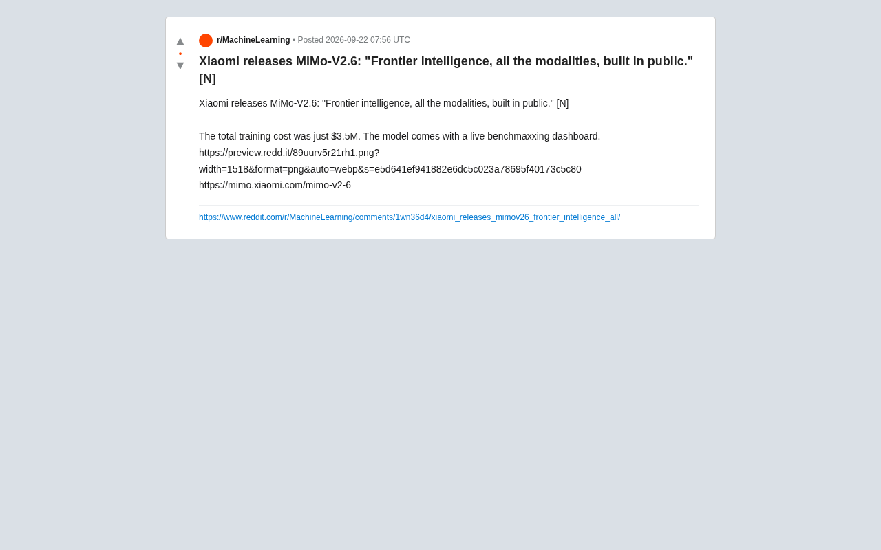 小米发布MiMo-V2.6