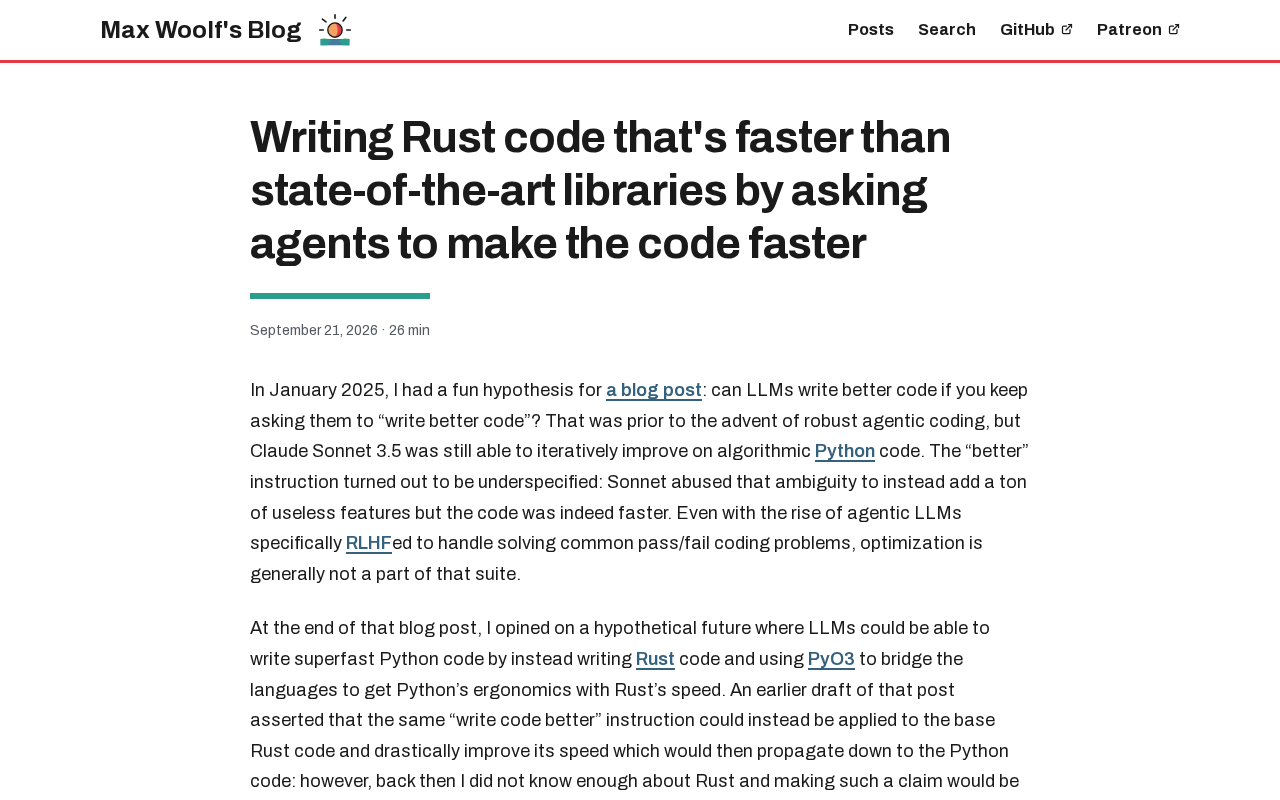 让AI Agent优化Rust代码:性能编程新思路