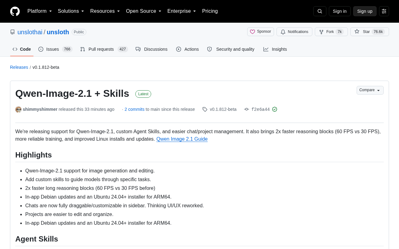 Unsloth新版发布:Qwen-Image-2.1图像生成与自定义Agent Skills