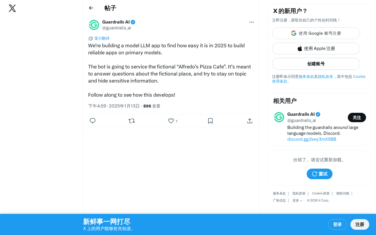 Real-World LLM Reliability Testing: Three Core Problems Exposed by a Pizza Shop AI Chatbot