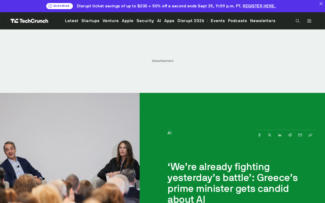 Greek PM Admits the Truth: No Government Is Ready for the AI Disruption