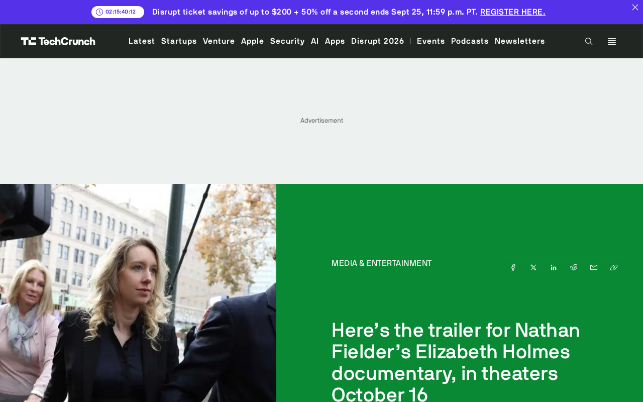 Nathan Fielder to Direct Elizabeth Holmes Documentary — Trailer Released
