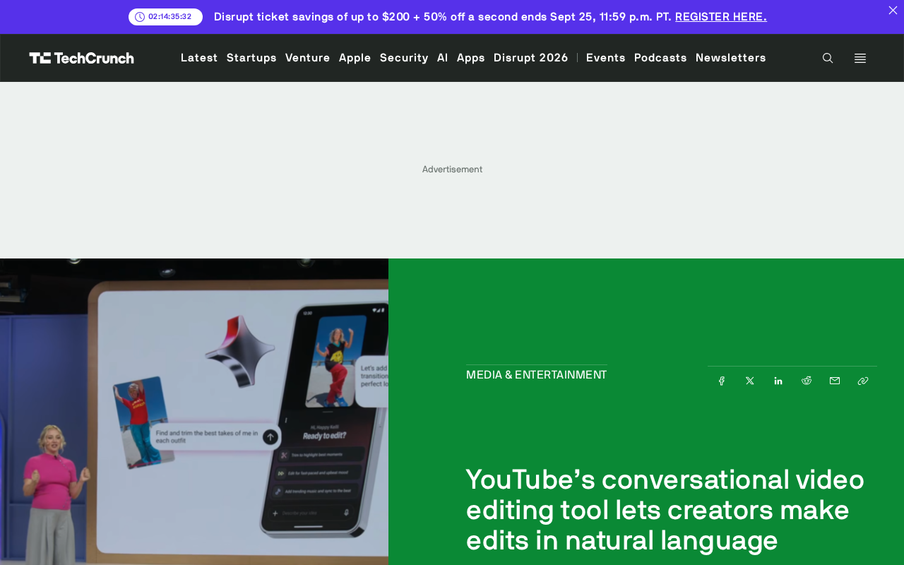 YouTube推出对话式视频编辑工具:用自然语言剪辑视频