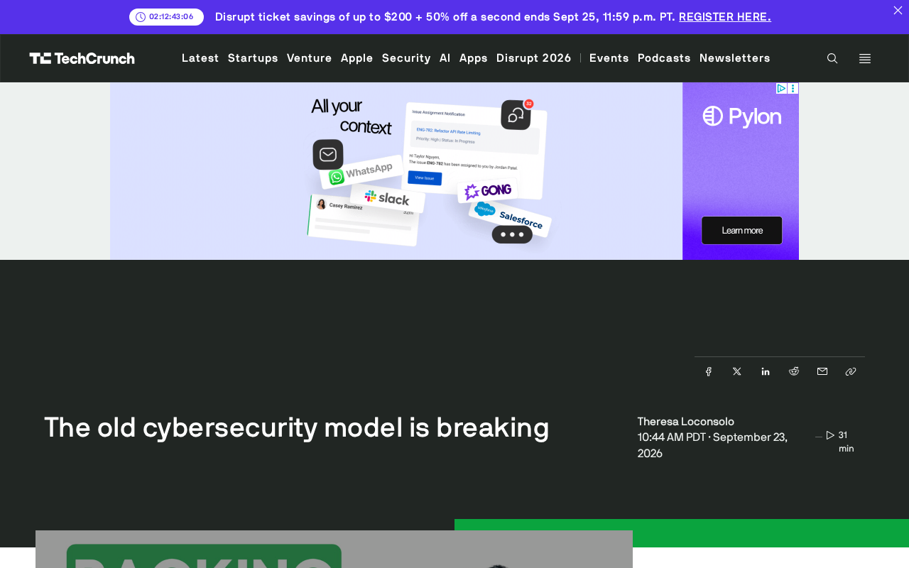 The Old Cybersecurity Model Is Breaking Down: A New Security Paradigm for the AI-Native Era