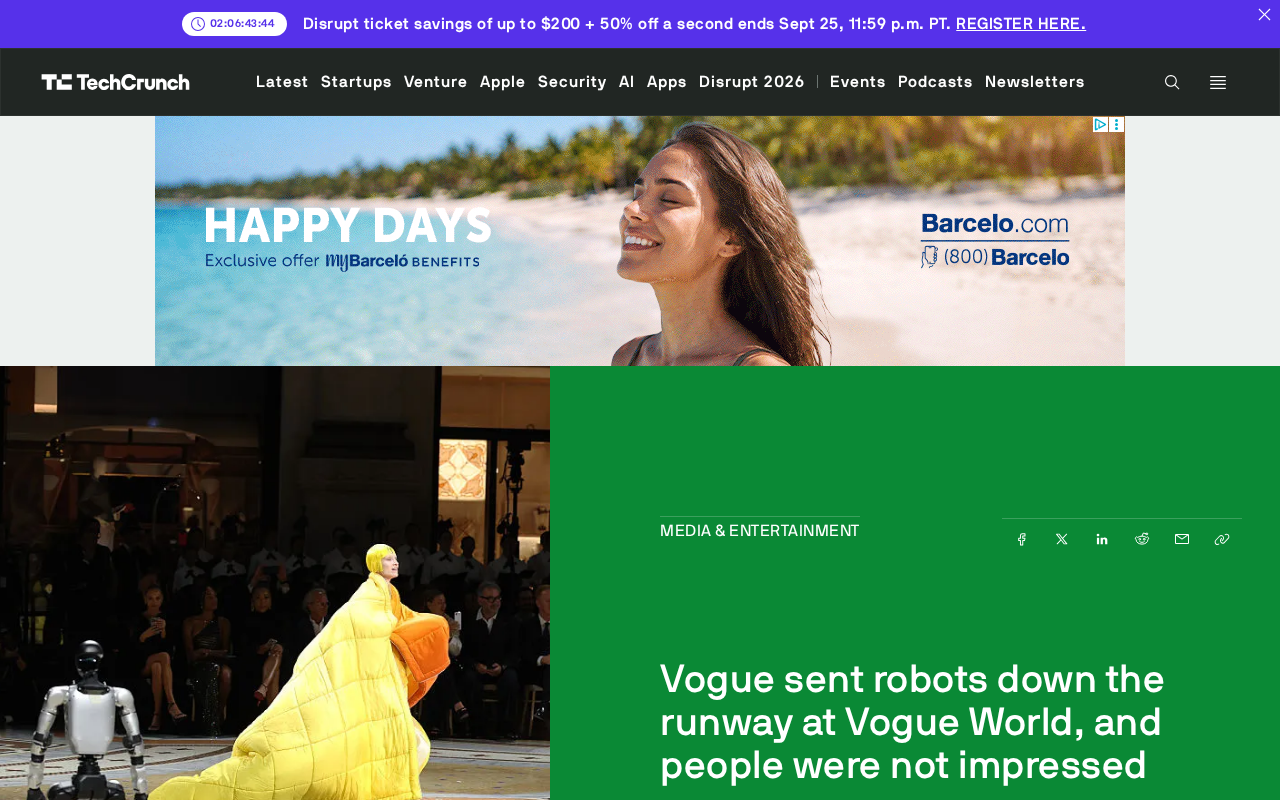 Vogue World机器人走秀翻车:科技与时尚的尴尬碰撞