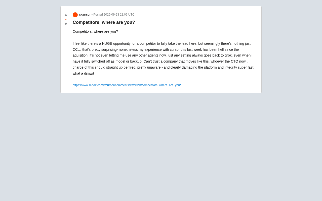 Cursor Users Vent Frustration Post-Acquisition: Where Are the Gaps in AI Coding Tool Competition?
