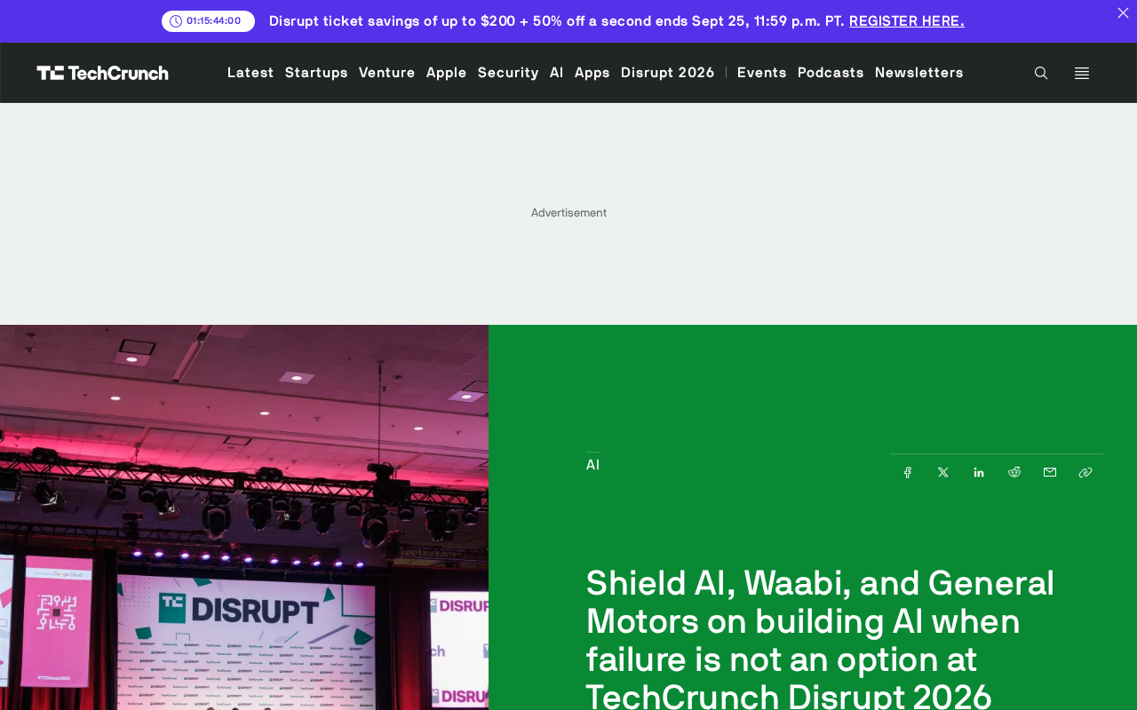 Zero Tolerance for Failure: TechCrunch Disrupt Spotlights High-Stakes AI Deployment