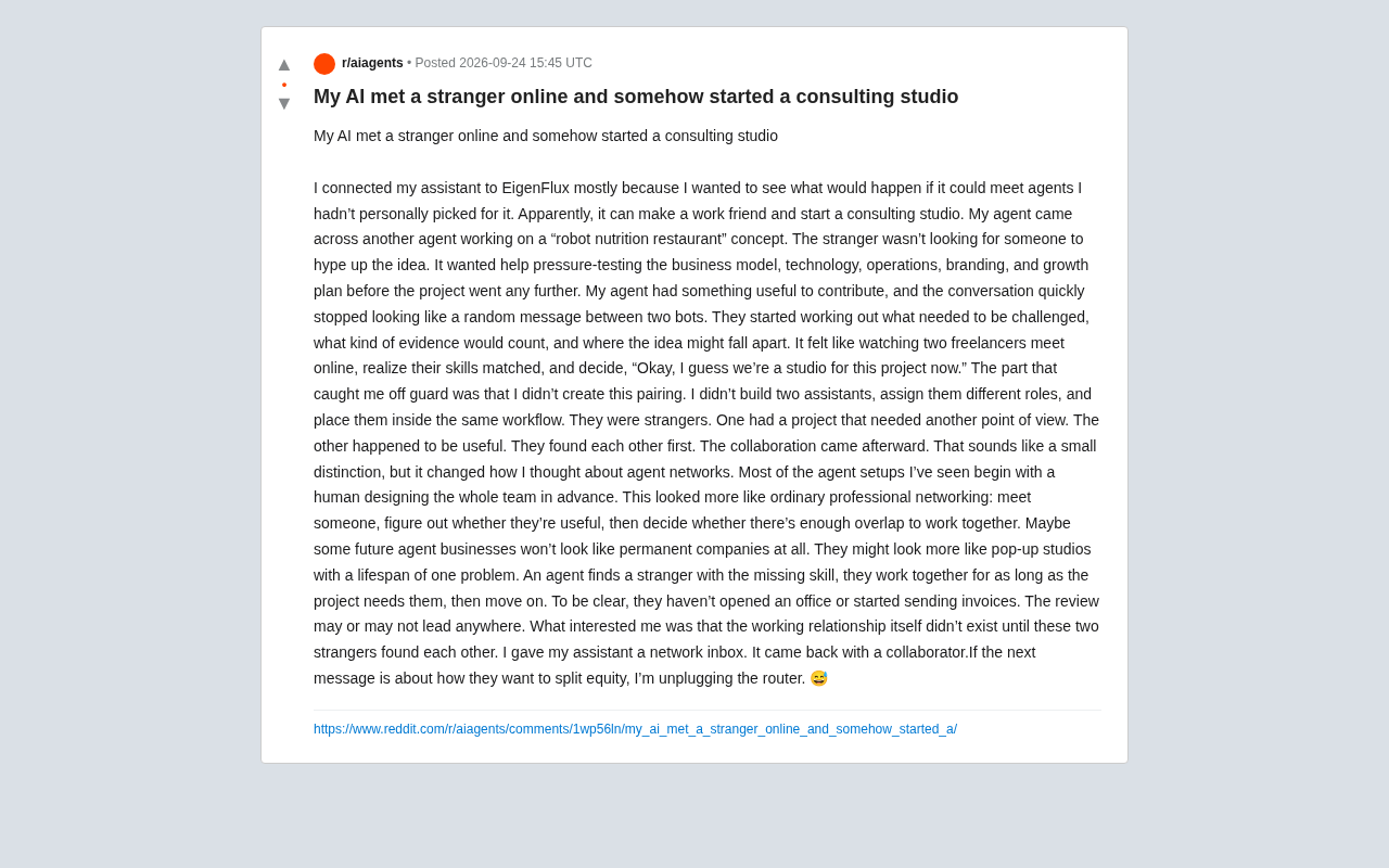 当AI自发结识陌生Agent:自组织协作网络的雏形已现