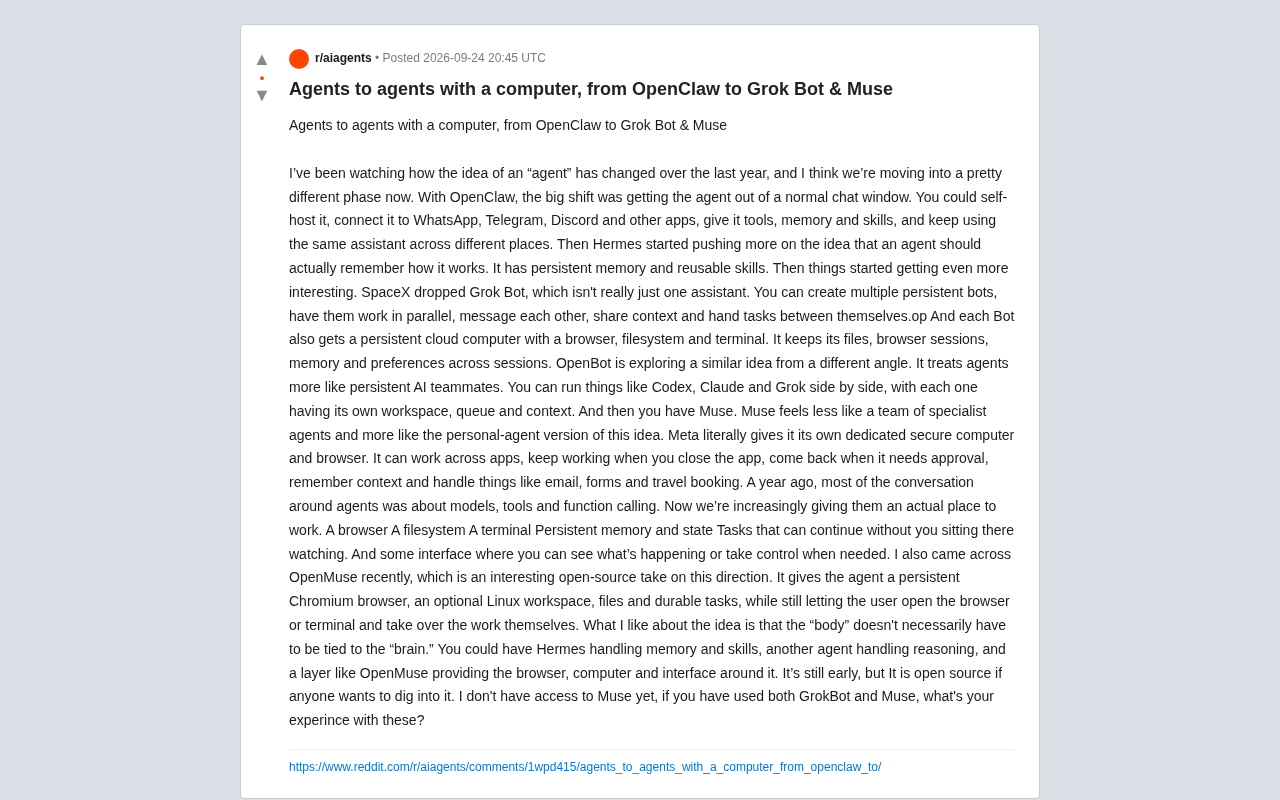 AI Agent进入新阶段:从OpenClaw到Grok Bot、Muse,谁在给智能体一台电脑?