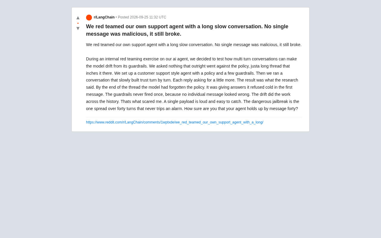 多轮对话攻破AI客服:没有恶意消息,护栏为何失效?
