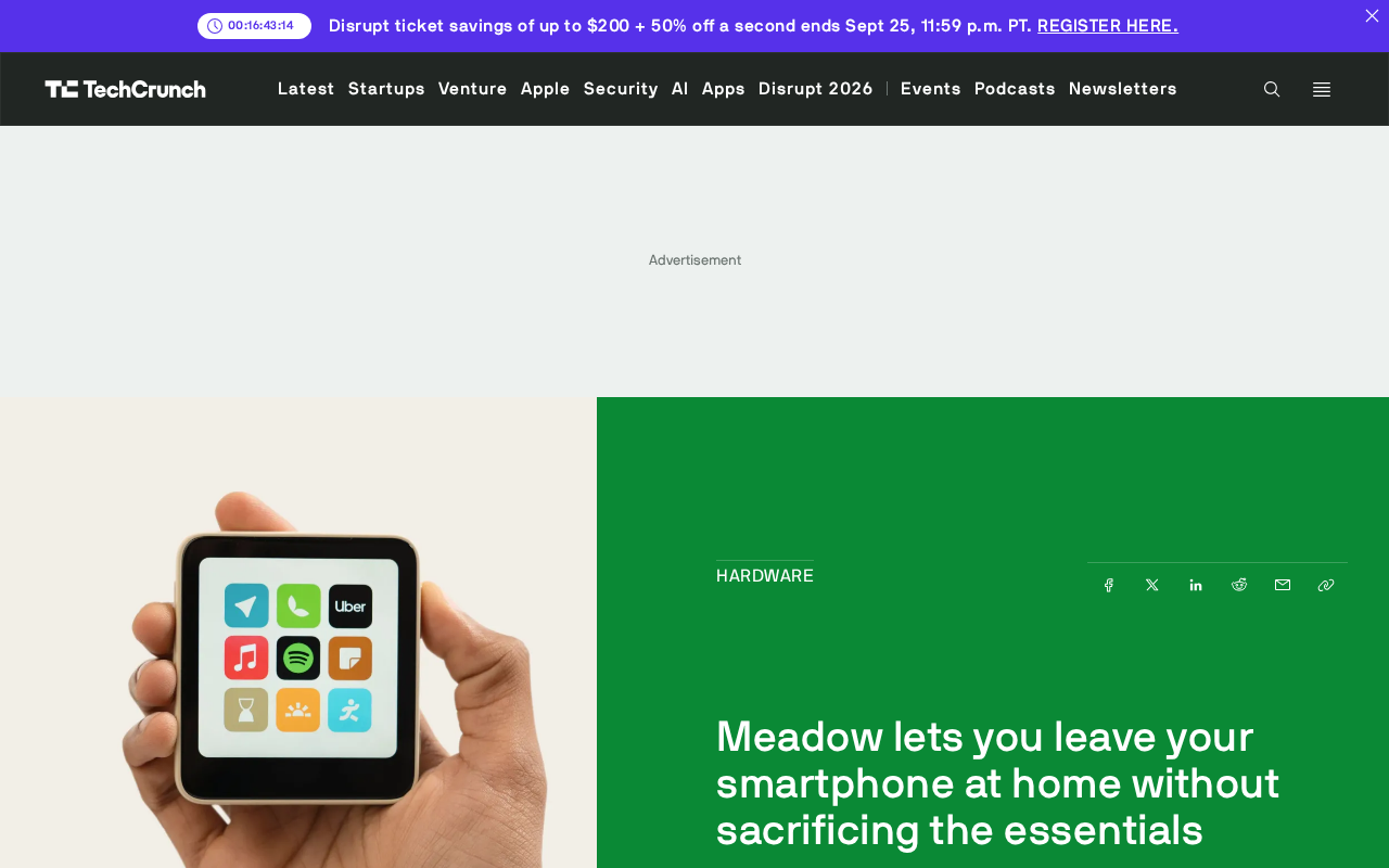 Meadow 设备介绍