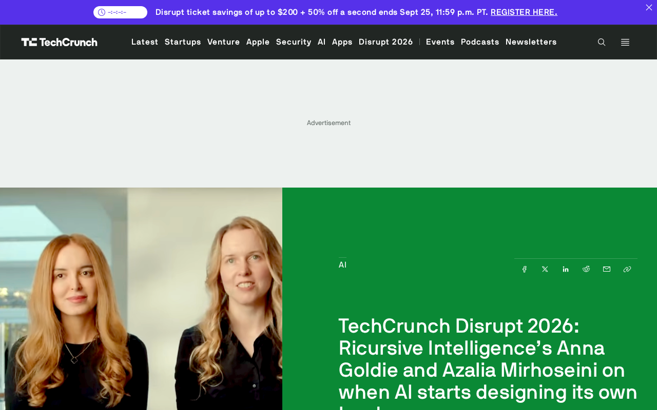 The Era of AI-Designed Chips? TechCrunch Disrupt Spotlights the AI Hardware Feedback Loop