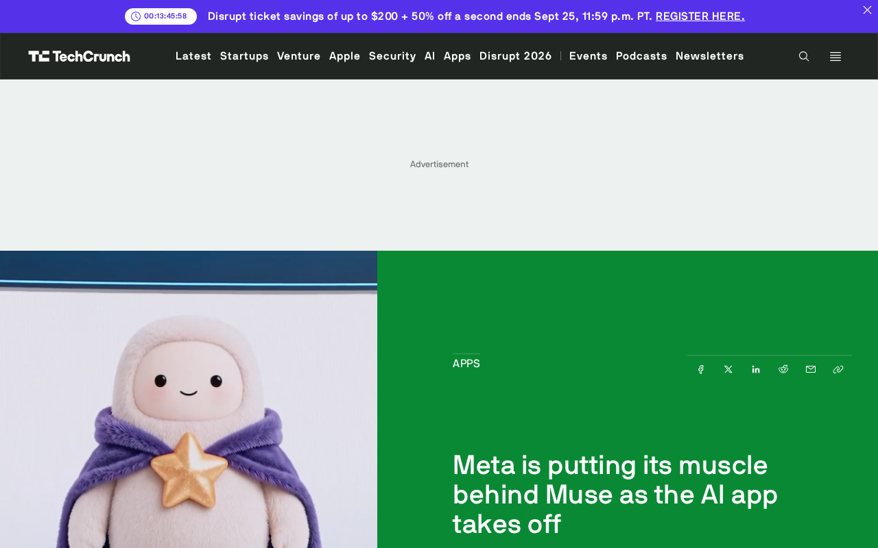 Meta全力押注AI应用Muse:登顶应用榜背后的战略布局