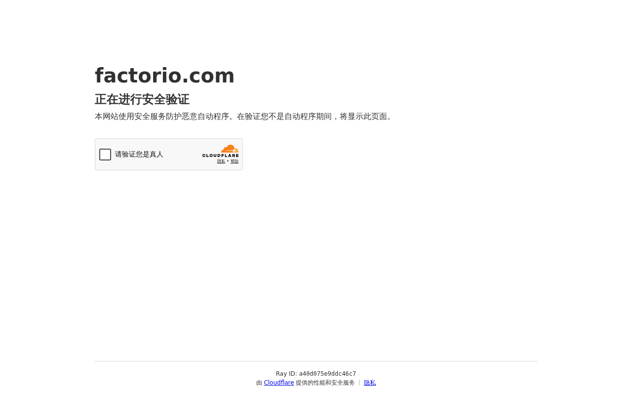 Factorio Comes to Touchscreen: Reinventing Interaction for a Factory-Building Game