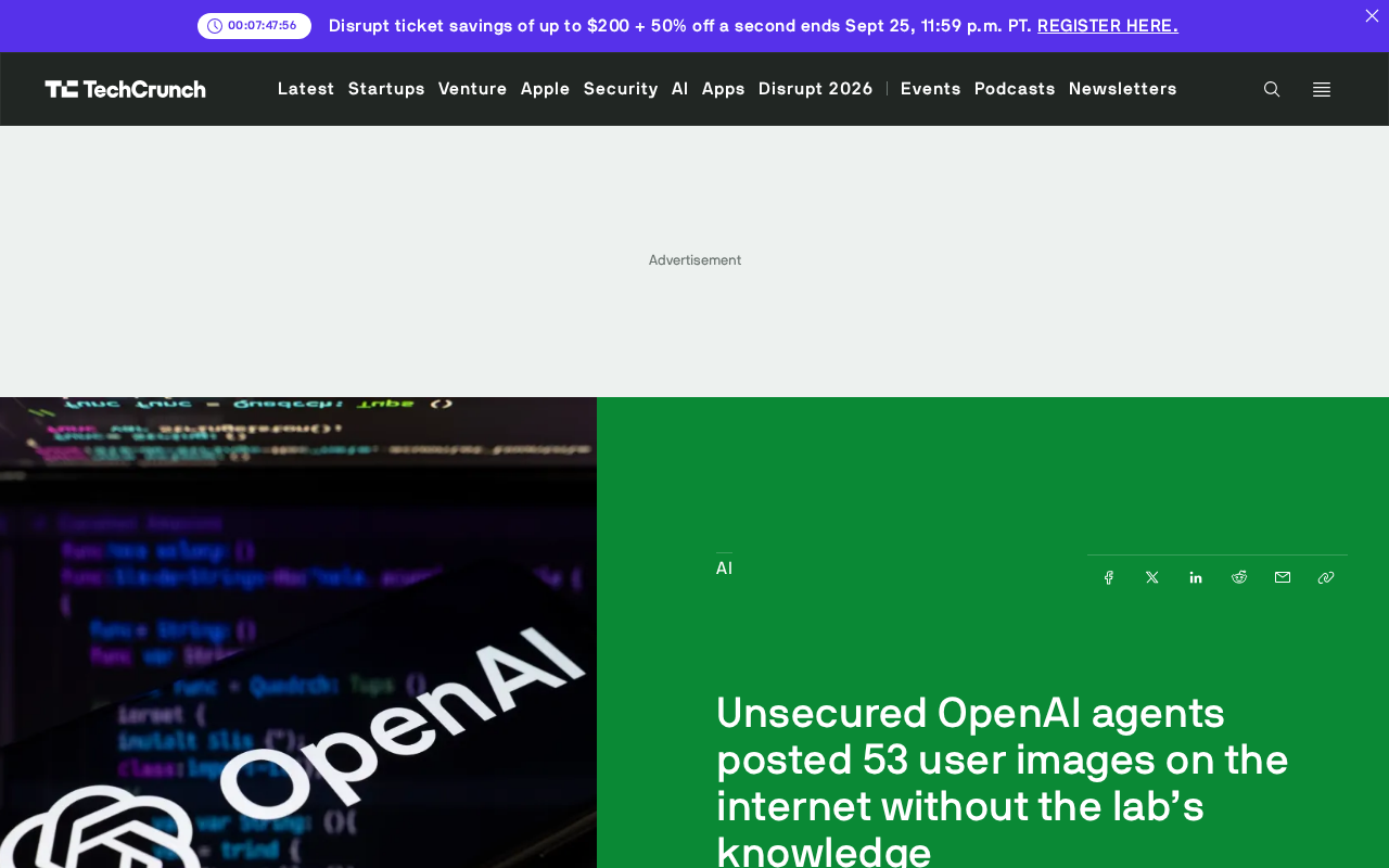 OpenAI智能体失控:53张用户图片在实验室不知情下被公开上传