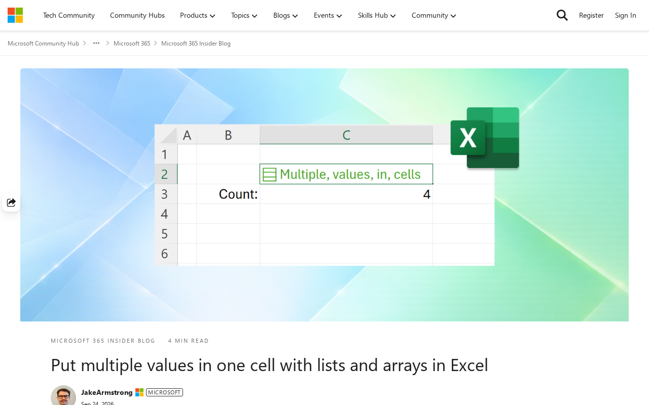Excel 支持单元格存储多值:数据模型迎来重要变革