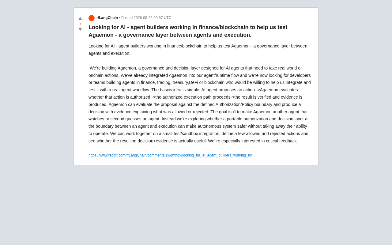 Agaemon: Inside the Governance Layer Between AI Agents and Execution