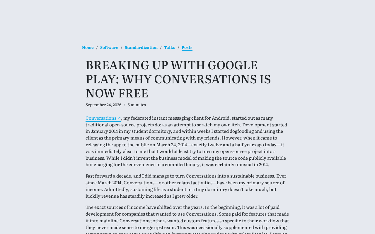 告别Google Play:Conversations为何转向免费开源模式