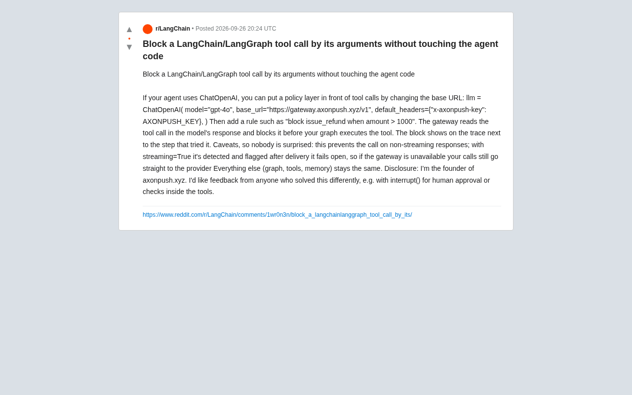 无需改动Agent代码,如何按参数拦截LangChain工具调用