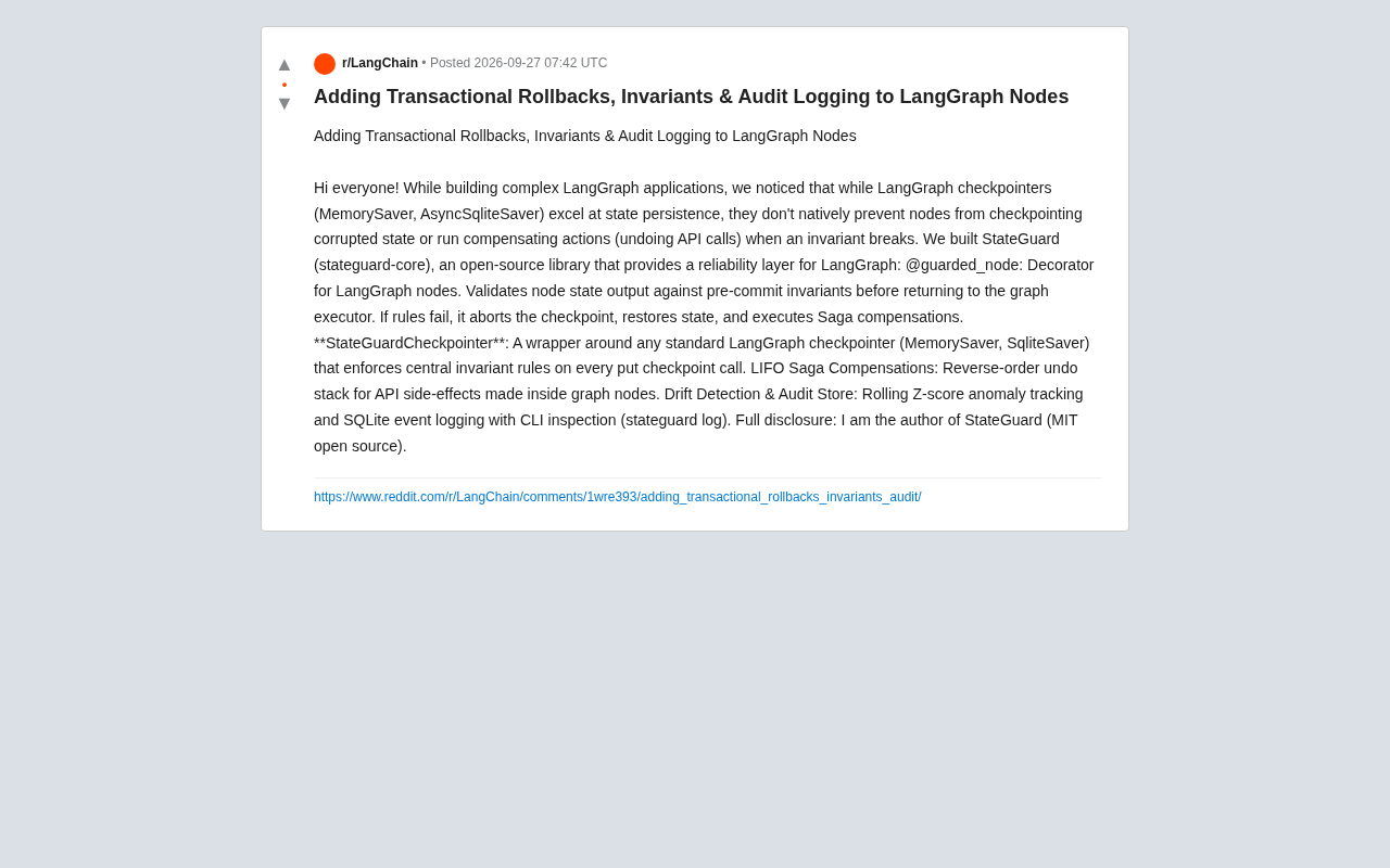 StateGuard:为 LangGraph 节点加上事务回滚与审计能力