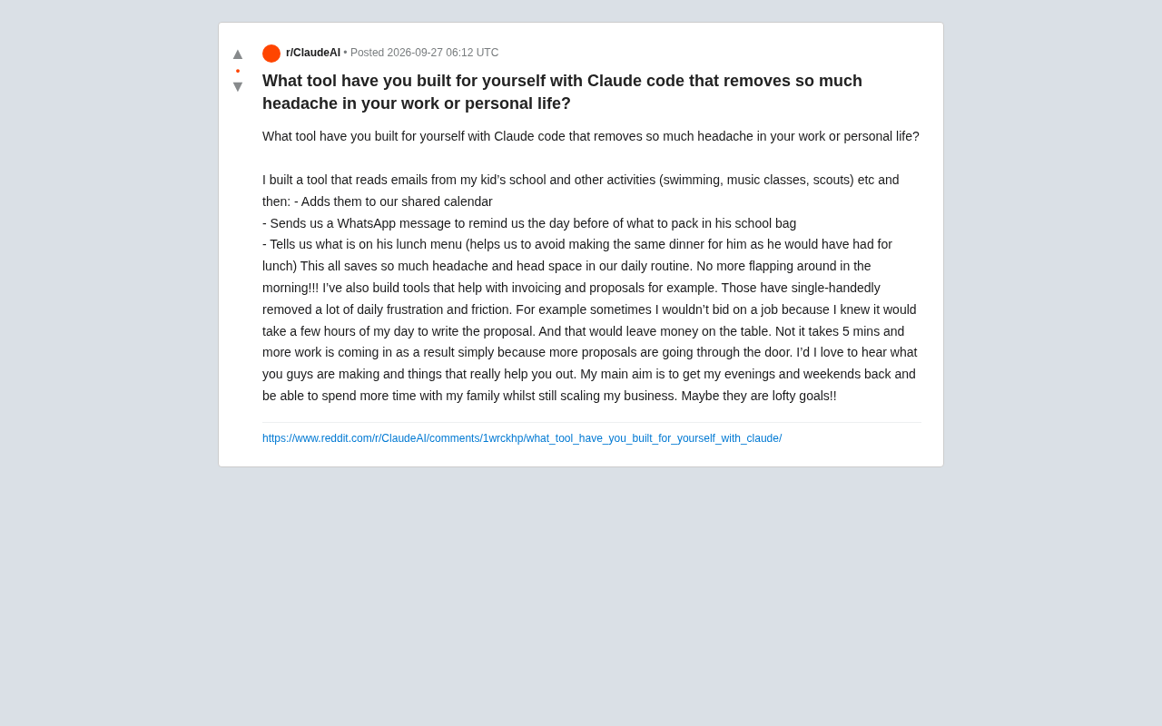 用Claude Code打造个人自动化工具:省时省心的真实案例