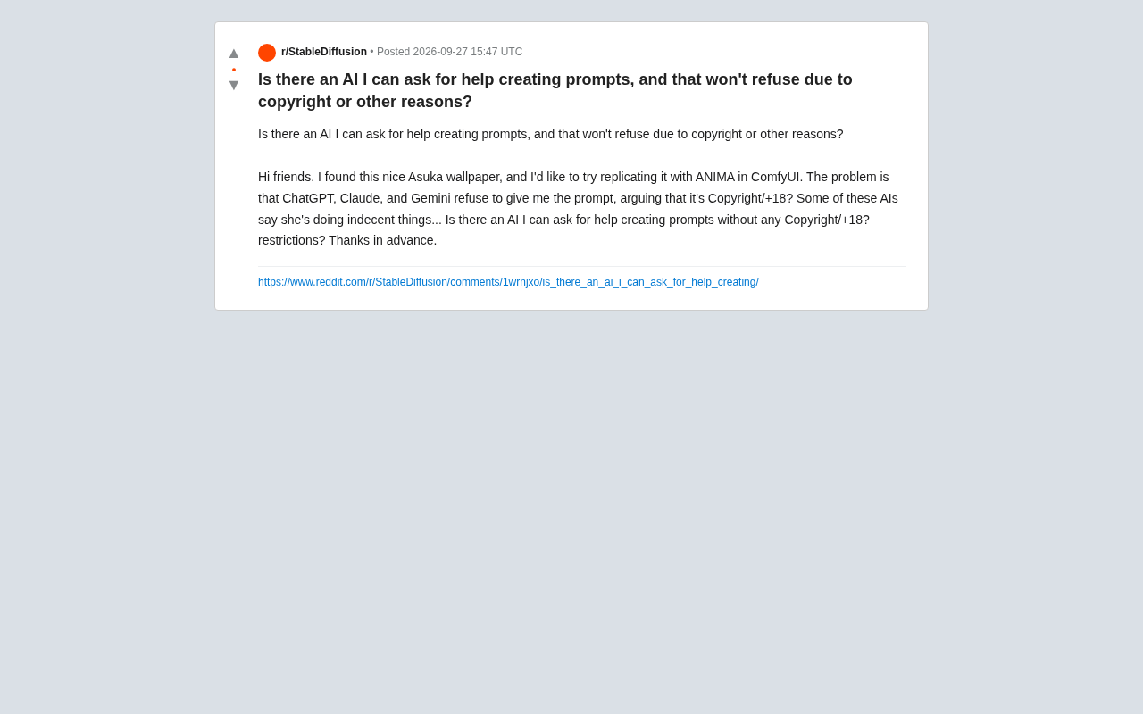AI拒绝生成提示词?揭秘版权与内容审核背后的逻辑