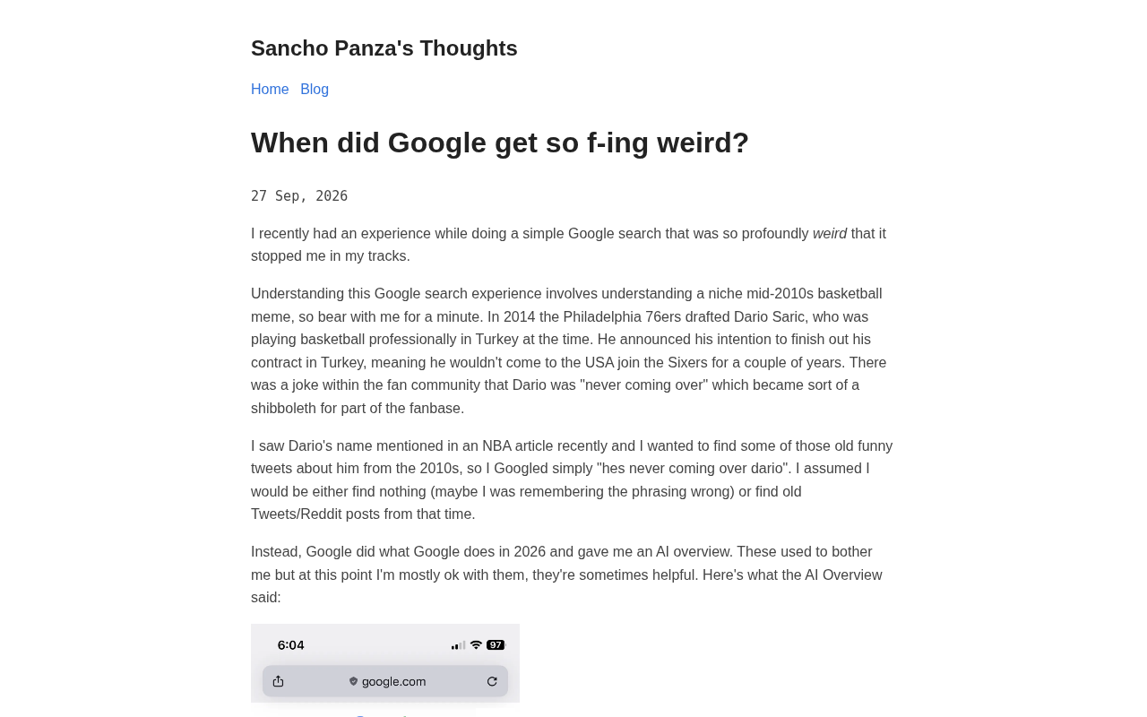 Google 何时变得如此古怪?搜索巨头的产品异化观察