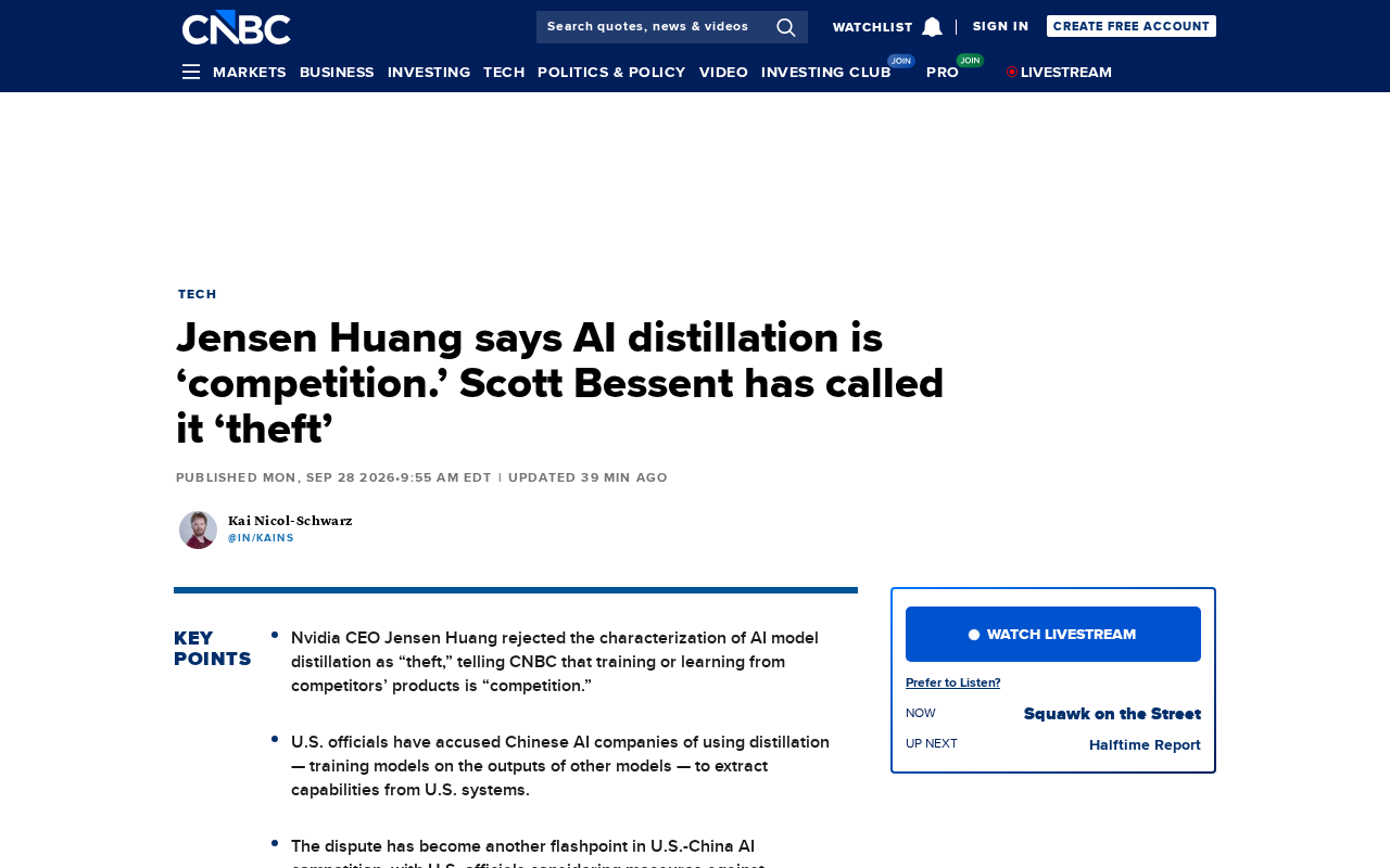 Jensen Huang on AI Distillation: It's Competition, Not a Threat