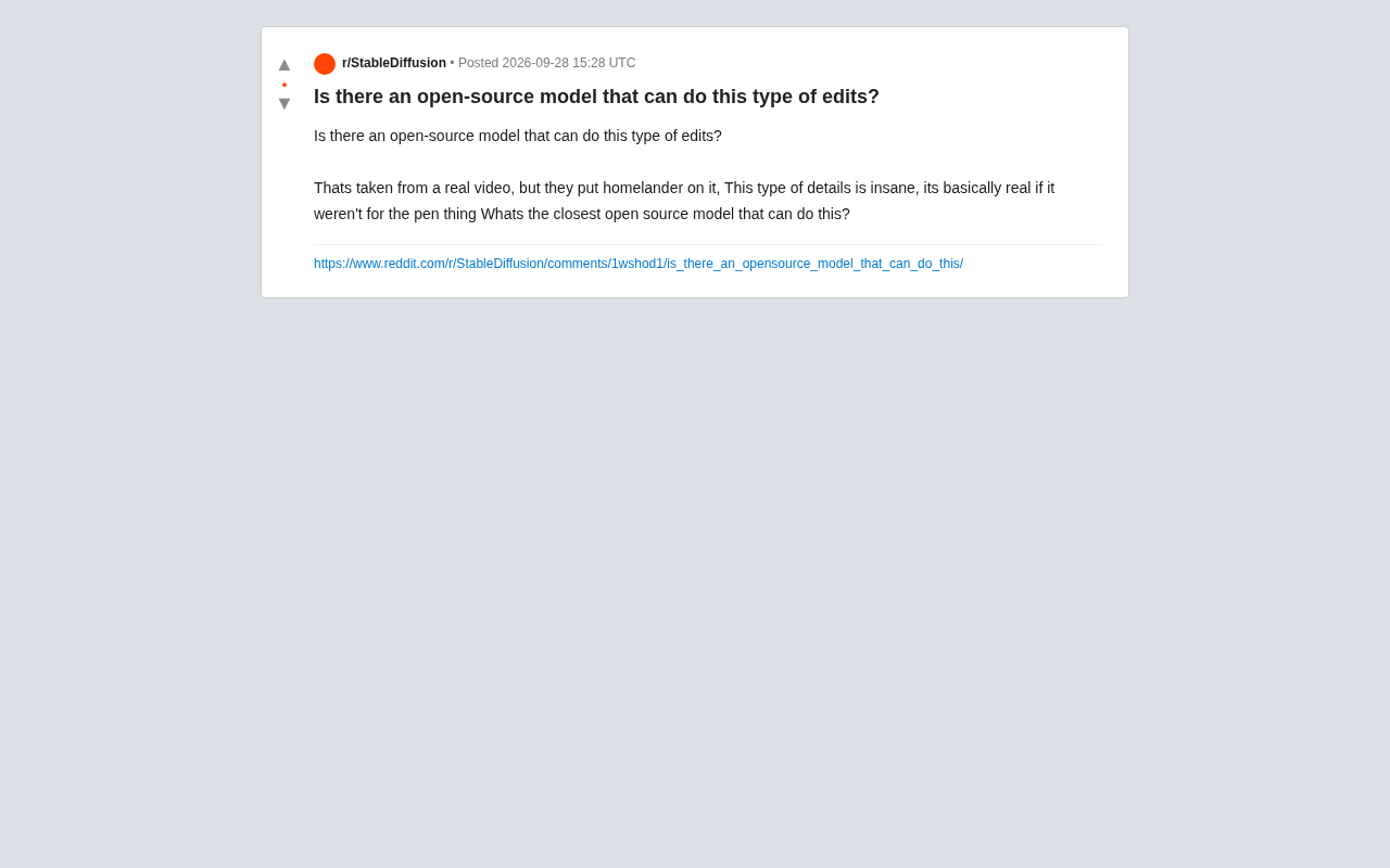 开源AI视频换脸能做到以假乱真吗?现状与工具解析