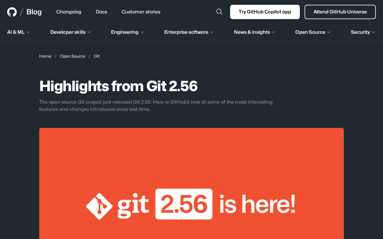 Git 2.56 版本亮点解析:性能与体验的双重升级
