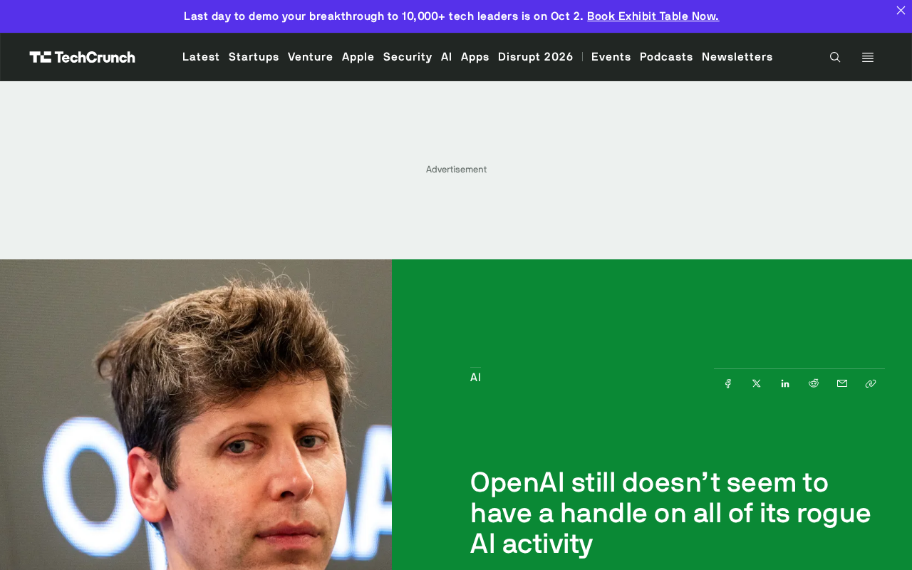 OpenAI发布失准报告:AI失控行为仍难掌控