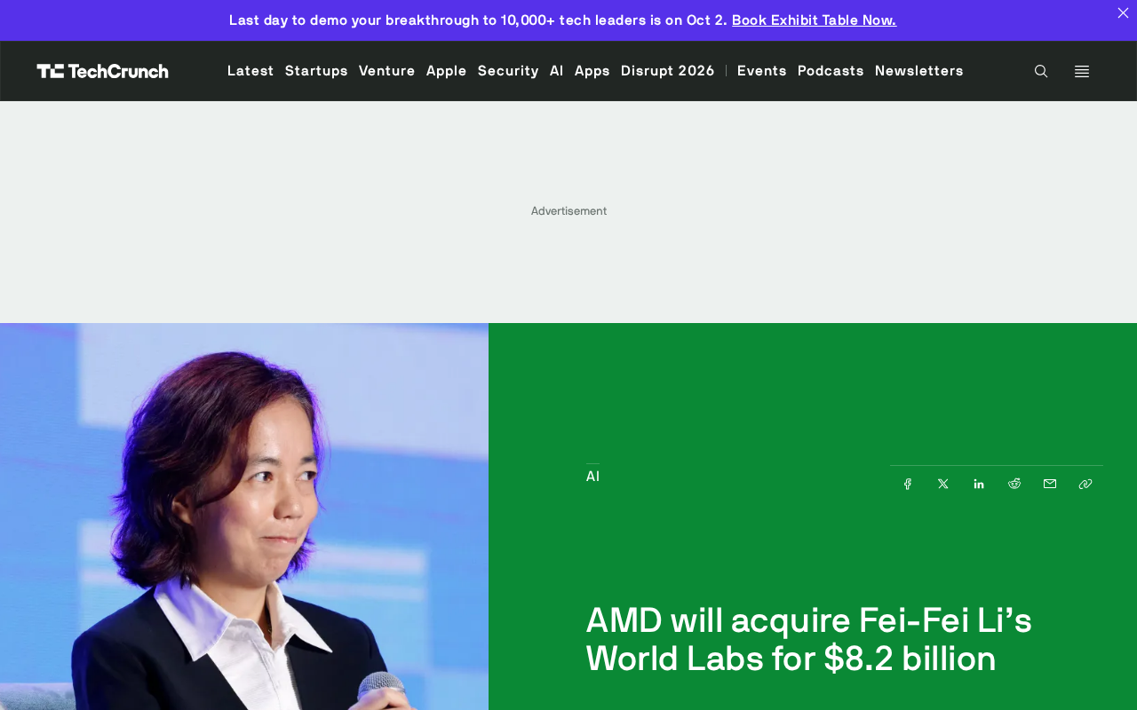 AMD 82亿美元收购李飞飞World Labs,剑指空间智能